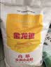 金龙鱼 面粉 高筋粉 高筋麦芯小麦粉20斤 家用包子饺子馒头饼手擀面 实拍图