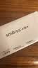 Smorss【3片装】适用苹果SE2/8/7/6/6s钢化膜 iphone手机膜非全屏高清防摔手机膜 实拍图
