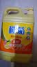 榄菊 柠檬去油污洗洁精2kg/瓶 食品用级别蔬果洗涤 不伤手 去油祛味 实拍图