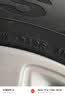 玛吉斯（MAXXIS）轮胎/汽车轮胎 205/55R16 91V EC1 适配朗逸/英朗/宝来 实拍图