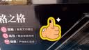 格之格TN2225粉盒适用兄弟mfc-7360硒鼓HL2240D tn2215 7860dn 7470d 7060d联想m7400墨盒M7450F LJ2400墨粉 实拍图