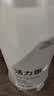 5°C（HORIEN5°C）活力恩克东天然无气弱碱性苏打水PH8.3+ 500ML*15瓶 整箱 实拍图