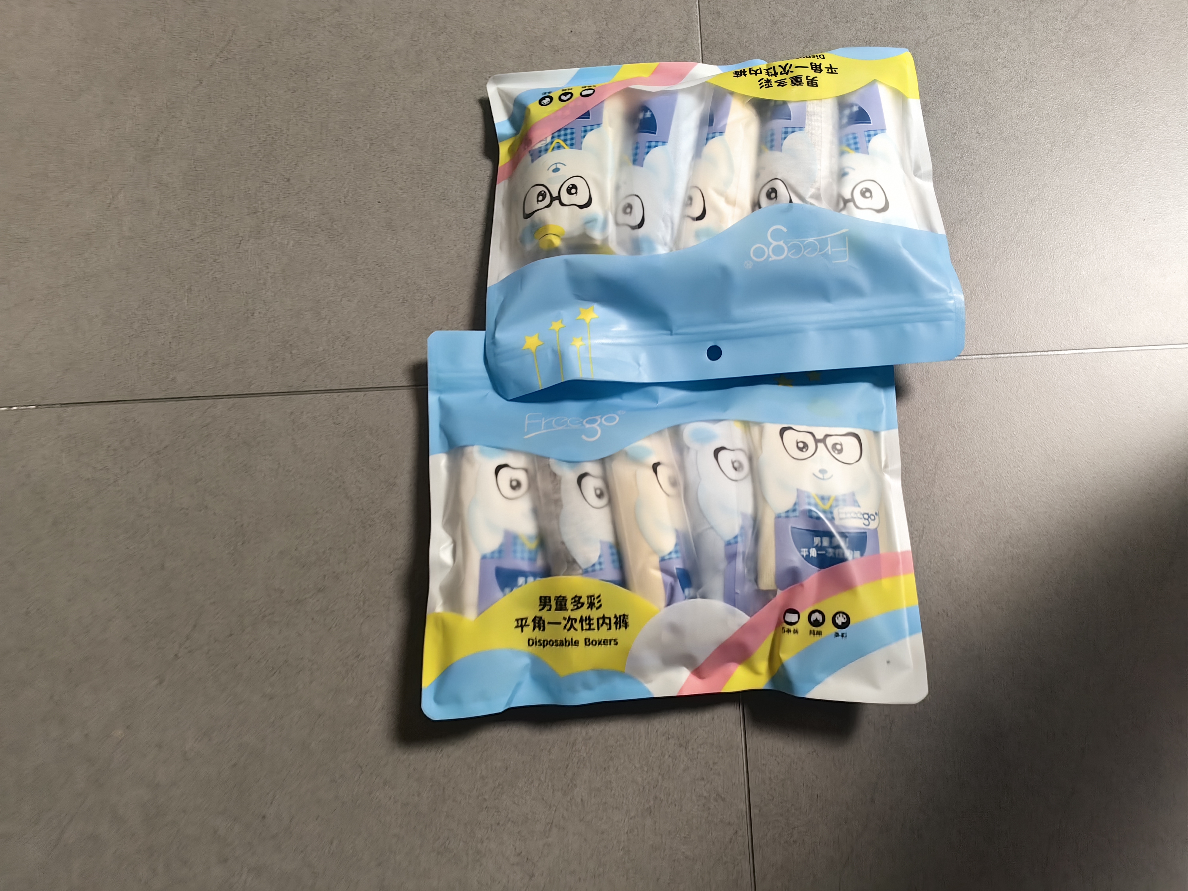 洁丽雅一次性平角内裤男纯棉旅行便携舒适免洗短裤纯棉双档 3条装-2XL 实拍图