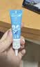 芭克kelocote官方疤克巴克硅胶软膏凝胶祛疤膏去疤医用6g 实拍图