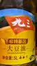 九三 非转基因 大豆油 一级 5L 实拍图
