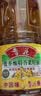 鲁花【保真菜籽油】低芥酸特香菜籽油 2L 物理压榨【京东品酒会同款】 实拍图