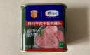 梅林清真牛肉午餐肉罐头340g中粮出品新老包装交替发货方便面 实拍图