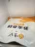 悦味纪 荞麦卷饼1.5kg 36张 低脂代餐主食 手抓饼粗粮 早餐半成品速食 实拍图