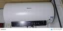 海信（Hisense）3200W速热一级能效免换镁棒WIFI远程控制60升家用电热水器ES60-C301i 上门安装以旧换新国家补贴 实拍图