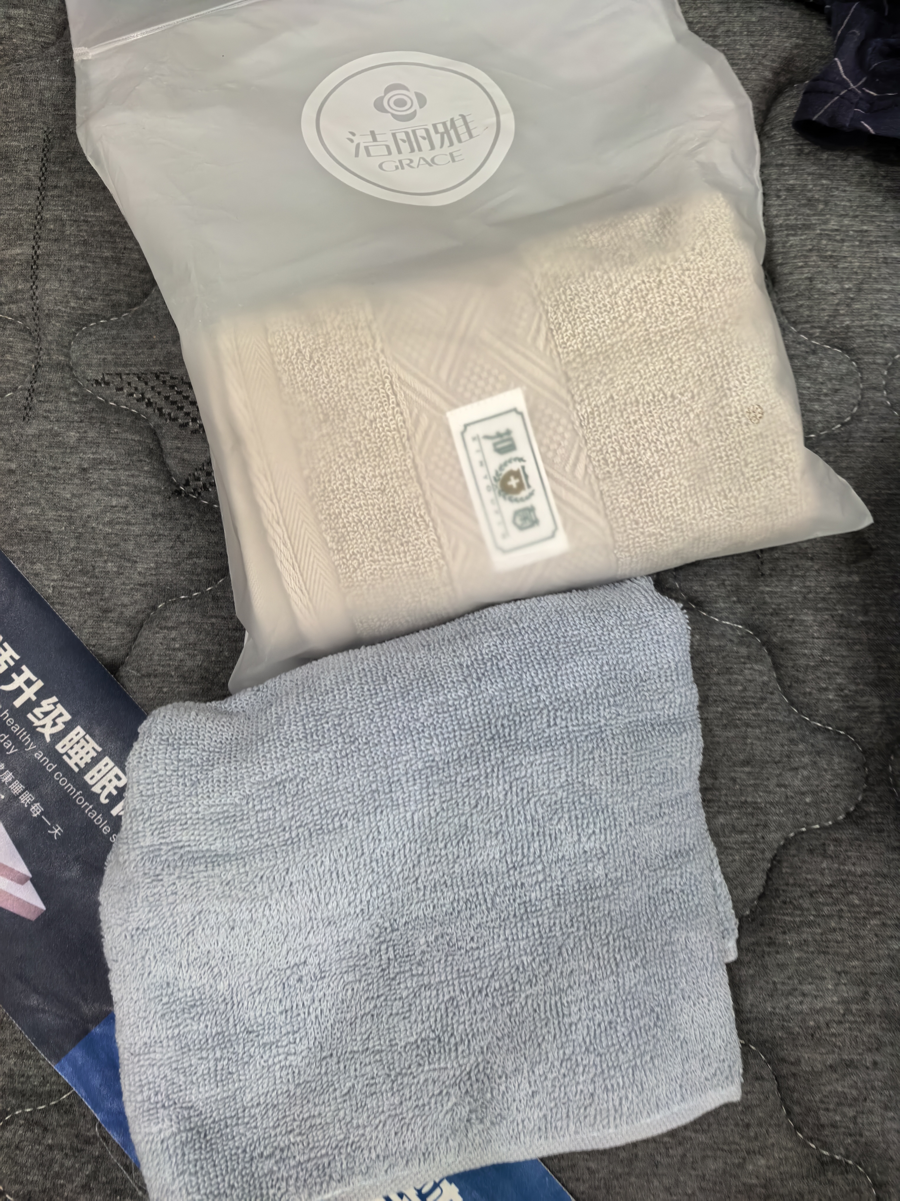洁丽雅毛巾抗菌新疆全棉男士100%纯棉毛巾2条装不易掉毛专用吸水洗脸巾 实拍图