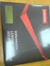 联想（Lenovo) 240GB SSD固态硬盘 SATA3.0 SL700闪电鲨系列 台式机/笔记本通用 实拍图