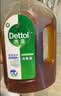 滴露（Dettol）消毒液洗衣衣物消毒水750mL 除螨杀菌混洗无忧 家居地板消毒 非84 实拍图
