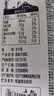 蒙牛特仑苏嗨Milk脱脂纯牛奶250ml*10盒 0脂肪 精美京绣 中秋送礼礼盒 实拍图