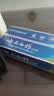 云南白药【采销推荐】经典薄荷护龈牙膏套装 清新口气改善牙龈问题210g*2 实拍图