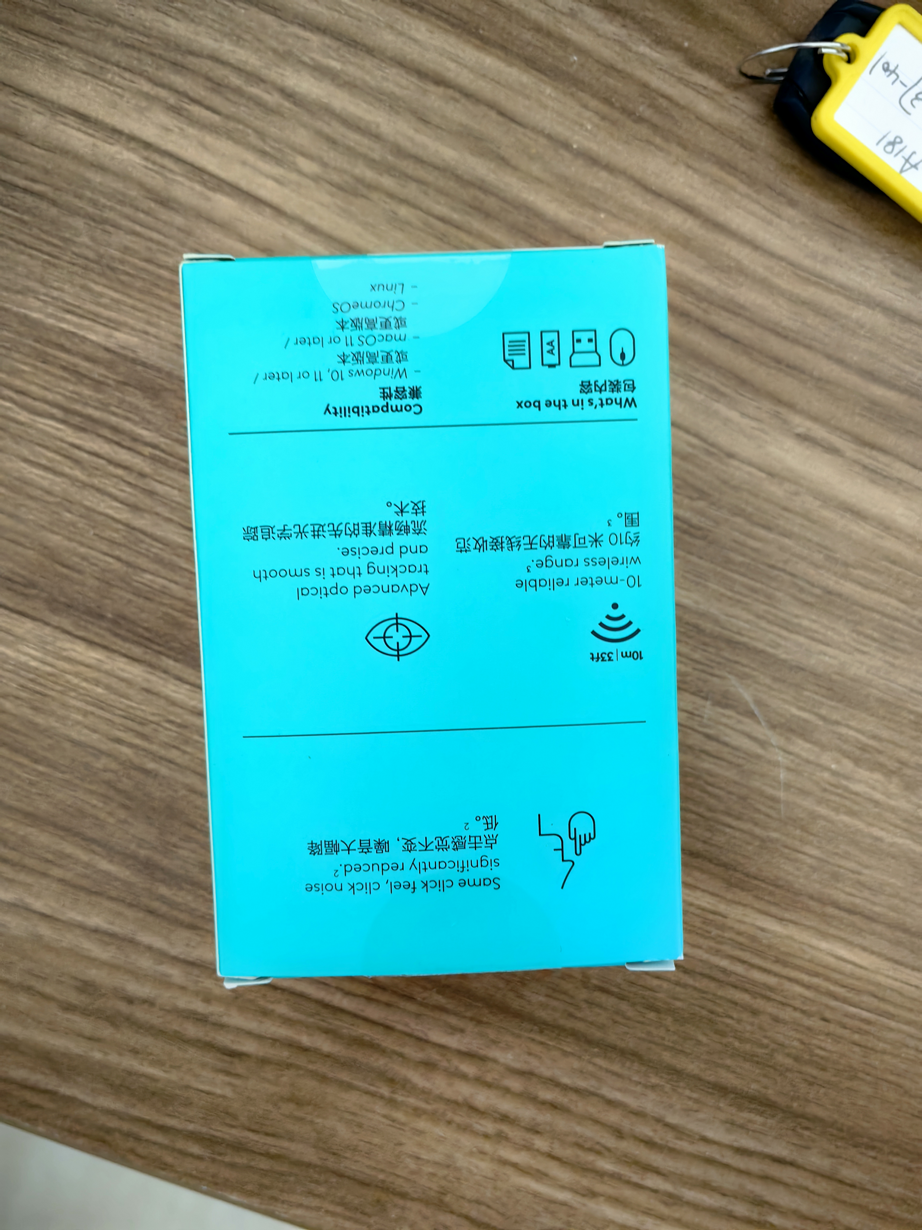 罗技（Logitech）M330 静音鼠标 无线鼠标 办公鼠标 右手鼠标 带无线微型接收器 白色 实拍图