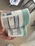 Swisse小小斯维诗 儿童DHA鱼油40粒+叶黄素酯软糖45粒 含EPA+玉米黄素 实拍图