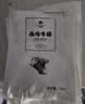 今聚鲜（dayinfresh）整切调理牛排净重1350g/9片套餐 新鲜厚切眼肉西冷牛扒 牛肉生鲜 实拍图