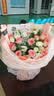 百花馆鲜花速递情人节玫瑰花满天星真花束生日礼物送女友同城配送小时达 【诗意花园】11朵艾莎|dyi10 实拍图