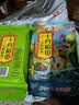十月稻田 七色糙米 2斤 糙米饭 粗粮主食 黑米 粥米 五谷杂粮米 大米搭档 实拍图