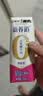 蒙牛新养道零乳糖牛奶脱脂型钻包200ml×10包 送礼礼盒 实拍图