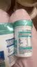 Swisse小小斯维诗 儿童DHA鱼油40粒+叶黄素酯软糖45粒 含EPA+玉米黄素 实拍图
