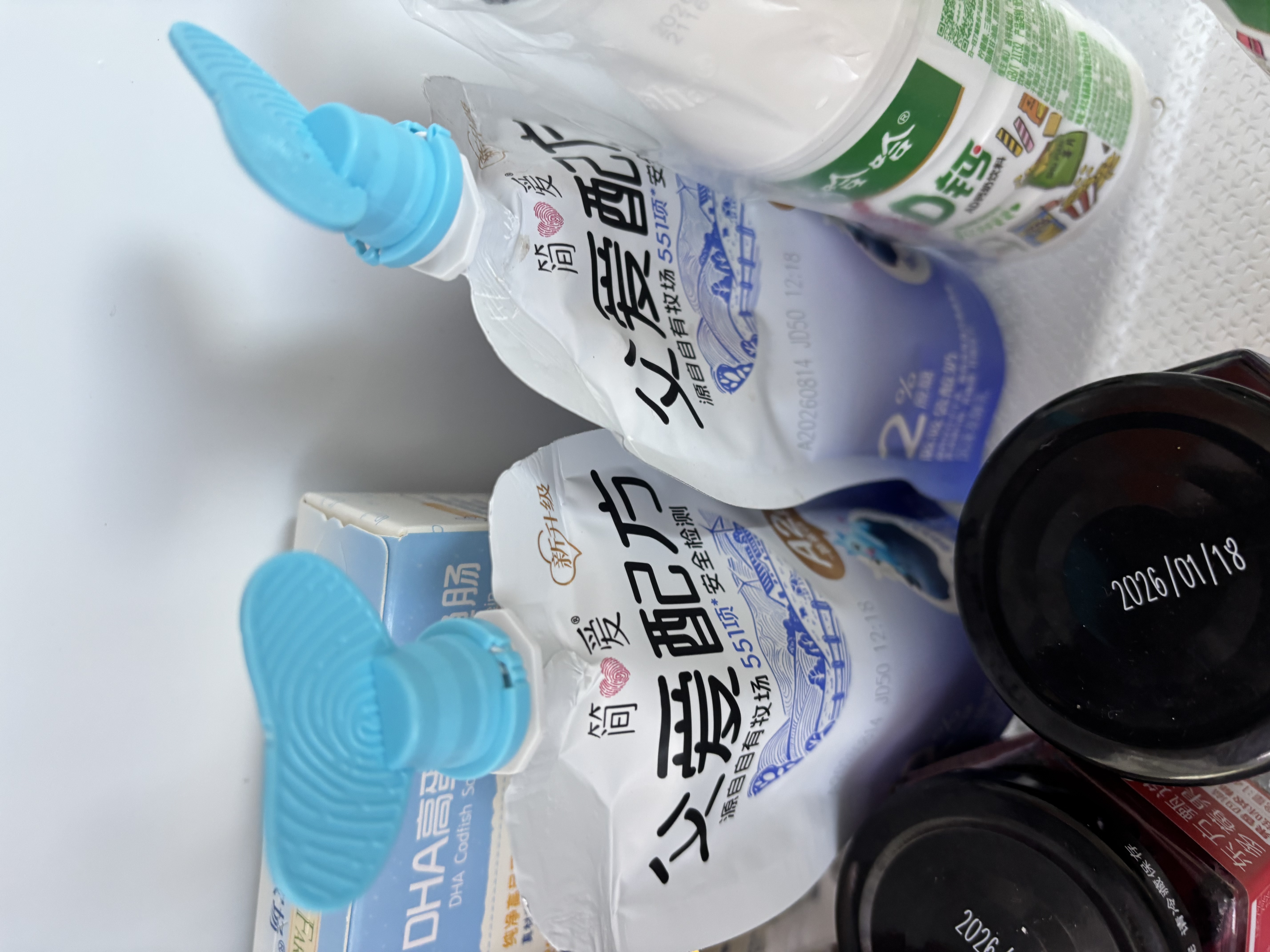 简爱父爱配方 儿童酸奶4%蔗糖果蔬100g*6低温酸奶 实拍图