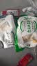白鲨肠粉专用粉石磨肠粉2斤工具套装蒸盘 广东广式拉肠料家庭自制早餐 实拍图