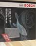 博世（BOSCH）空调滤芯滤清器5081朗逸宝来迈腾速腾帕萨特探岳途观L高7奥迪A3Q3 实拍图