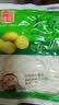 【活动专享】土豆粉袋装湿粉砂锅麻辣烫米线粉条食材方便食品 土豆粉180g（无料包） 实拍图