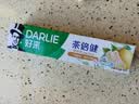 好来（DARLIE）原黑人初萃茶清柚雪芽味牙膏果味长效清新口气含氟健齿去火160g 实拍图