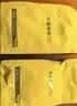 sinloy/辛鹿 意式拼配 香醇浓郁低酸 阿拉比卡 云南小粒咖啡豆500g 实拍图