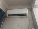 华凌空调超省电 一级能效1.5匹 变频挂机KFR-35GW/N8HA1Ⅲ-P+一级能效3匹变频柜机KFR-72LW/N8HA1Ⅲ 实拍图