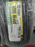 邓禄普（DUNLOP）汽车轮胎225/60R18 100H SP SPORT FM800适配RAV4荣放博越宋ProH6 实拍图