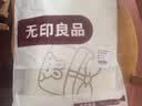 无印良品100%纯棉A类酒店隔脏床单被套枕套被罩出差旅行双人睡袋180x210cm 实拍图