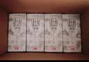 德亚（Weidendorf）德国进口【有机】高钙纯牛奶200ml*24盒整箱 瓶瓶可追溯学生早餐 实拍图