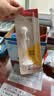 贝亲（Pigeon）宽口径奶瓶重力球吸管配件-240mL专用 BA220 实拍图