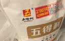 十月稻田 糯米 5斤 东北圆粒糯米 五谷杂粮米 包粽子糯米粉 酿米酒 实拍图
