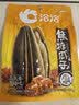 洽洽焦糖瓜子420g办公室休闲零食坚果炒货363大颗粒葵花籽大包装 实拍图