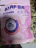 麦富迪猫粮 barf霸弗天然猫粮冻干成猫粮养胃增肌牛肉1.8kg【宠物金选】 实拍图