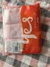 宜而爽【三条装】100%全棉内裤女士纯棉三角裤大码宽松中老年商场同款 实拍图