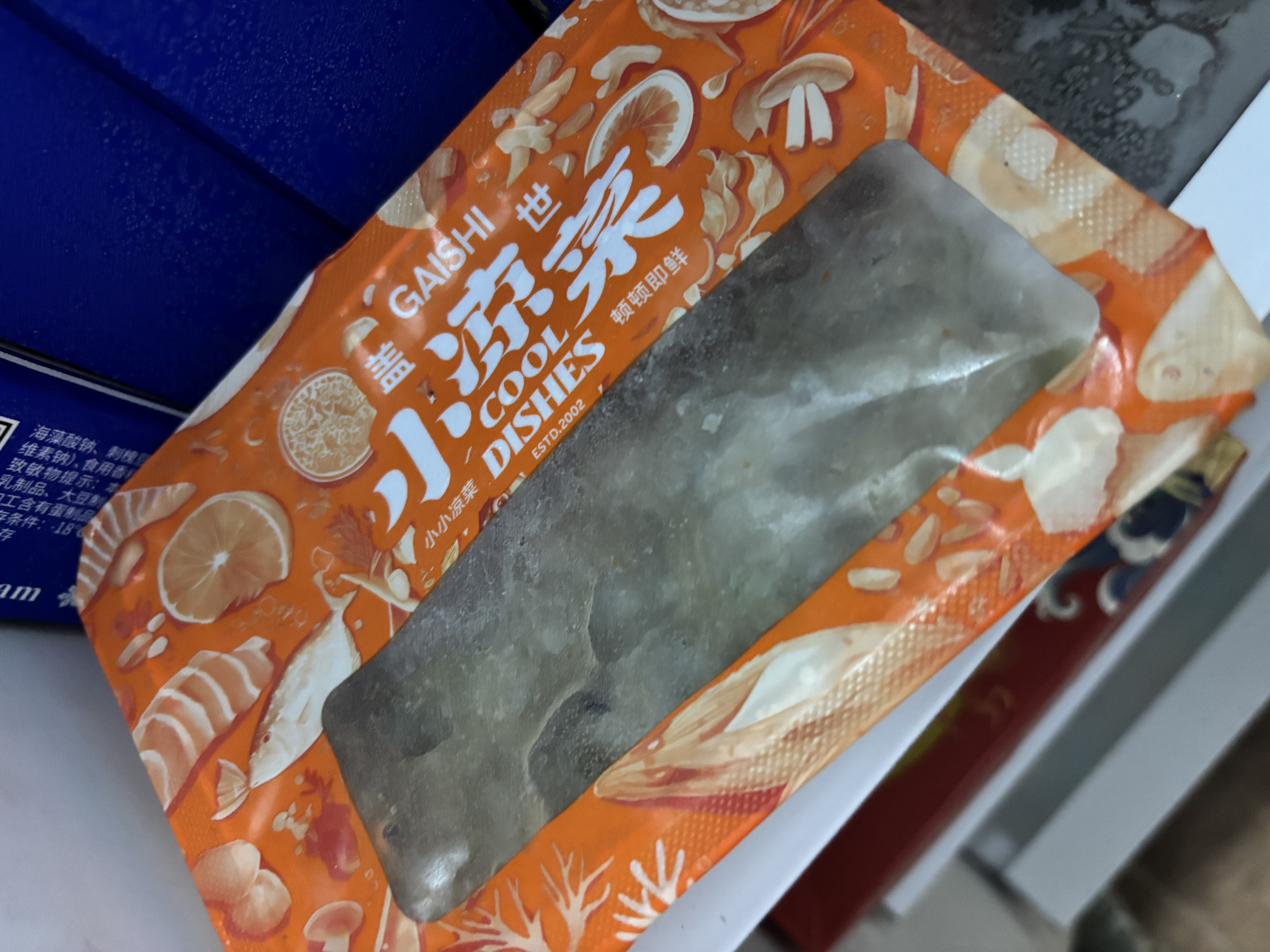 盖世芥末章鱼250g/盒 日料寿司食材解冻即食烧烤露营凉菜下酒菜下饭菜 实拍图