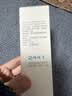 可鲁口腔喷剂复合溶菌酶口气清新消毒漱口水无薄荷35ml 升级版 实拍图