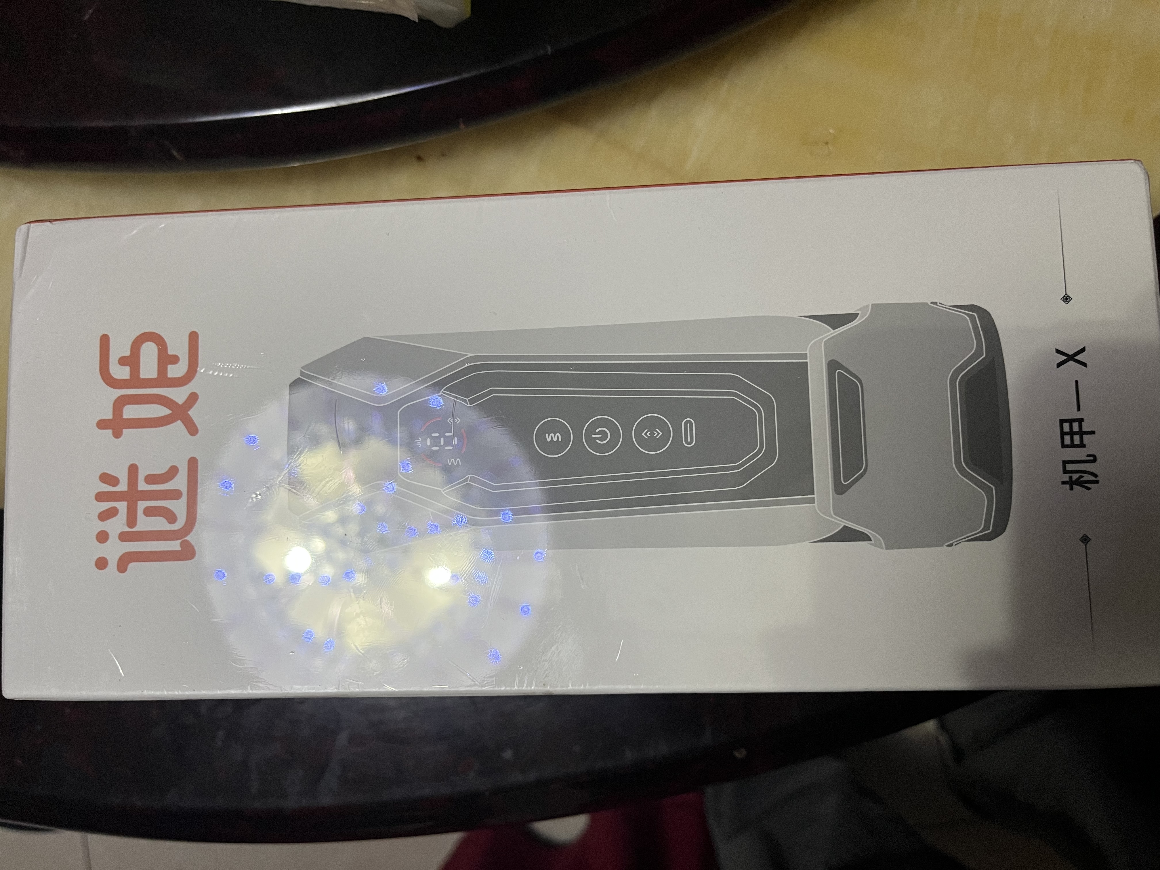 谜姬全自电动飞机杯屁股杯手办全身加热男性生成人自我慰器专用品玩具 实拍图