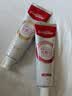 高露洁（Colgate）光感白酵素美白牙膏白桃120g*2成人含氟去黄去咖啡渍除臭清新口气 实拍图