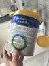 美素佳儿（Friso）皇家婴儿配方奶粉1段（0-6个月婴儿适用）800克 乳铁蛋白 新国标 实拍图