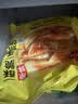 思念手抓饼组合装3.6kg共40片（原味*2袋+葱香*2袋）儿童早餐中秋送礼 实拍图