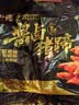金锣酱卤猪蹄500g/袋休闲零食猪手肘子熟食下酒菜卤味方便面 实拍图