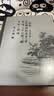 掌阅（iReader）Smart X5 Ultra 10.65英寸智能办公本电子书阅读器 AI墨水屏电纸书平板手写笔记本  极地白 实拍图
