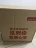 玉鹿电动颈椎牵引器家用护颈椎颈托颈椎枕医用防脖子前倾送七夕礼物 实拍图