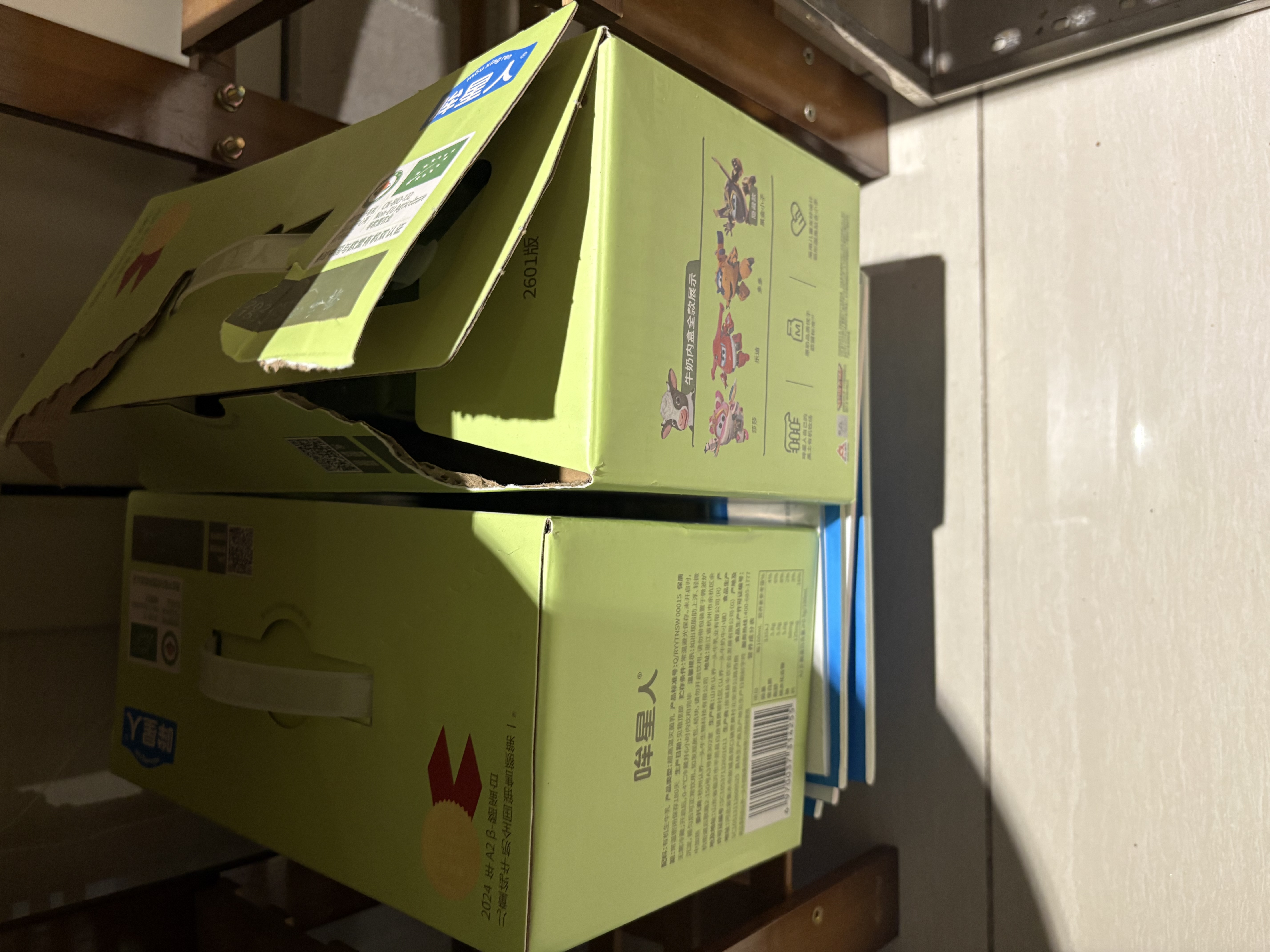 十月稻田 三色藜麦 480g 全谷物粗粮 白黑红藜麦 轻食沙拉 糙米饭高蛋白质 实拍图